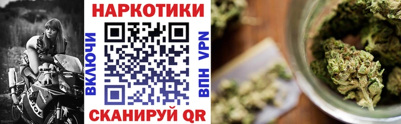 Все наркотики Чухлома Амфетамин  Alpha-PVP  МЕГА как зайти  ГАШ  Мефедрон  Каннабис  Cocaine 