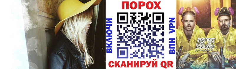 АМФЕТАМИН 97%  гидра маркетплейс  Чухлома 