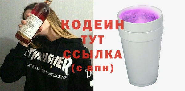 PSILOCYBIN Михайловка
