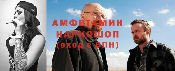 ПСИЛОЦИБИНОВЫЕ ГРИБЫ Алзамай