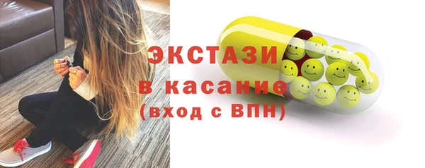 PSILOCYBIN Михайловка