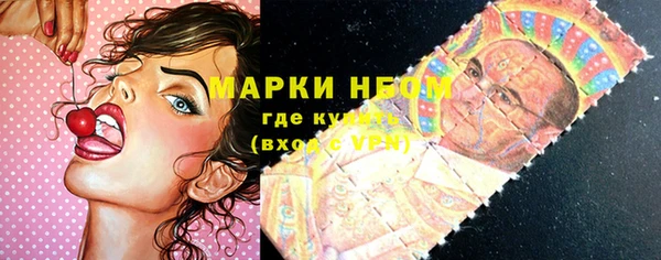 прущие крисы Алексин