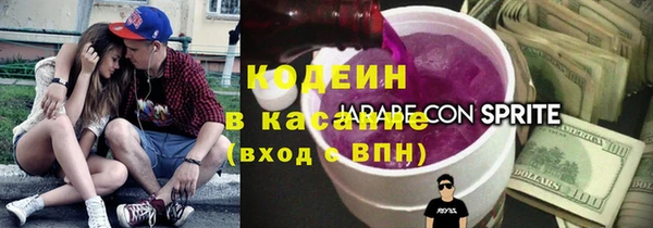 стафф Михайлов