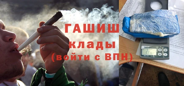 стафф Михайлов