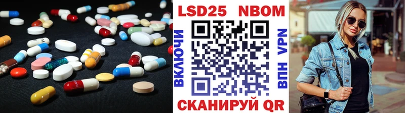 продажа наркотиков  Чухлома  MEGA рабочий сайт  ЛСД экстази кислота 