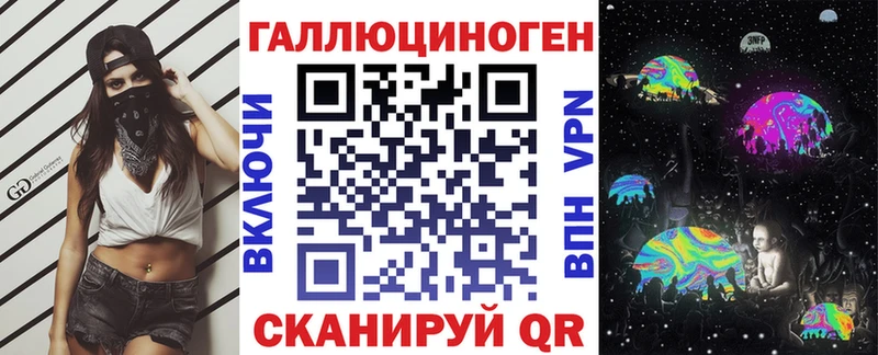 Галлюциногенные грибы прущие грибы  кракен как зайти  Чухлома  где продают наркотики 