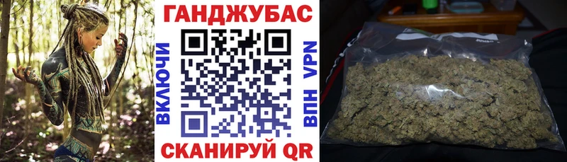 даркнет сайт  Чухлома  Шишки марихуана Bruce Banner 